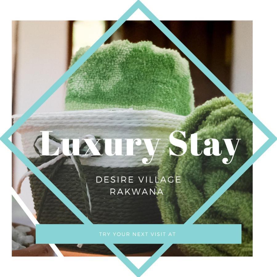 Desire Village Rakwana Экстерьер фото